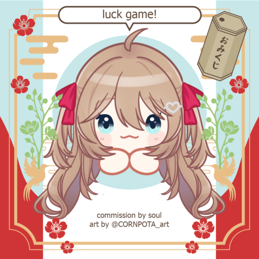 Lucky Girl Intro